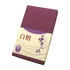 Kozanmai szantál fa füstölő 13,5cm 30g 80 szál
