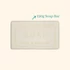 Anniversary angol levendula illatú szappan The English Soap Company